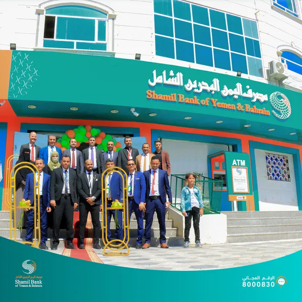 الأخبار