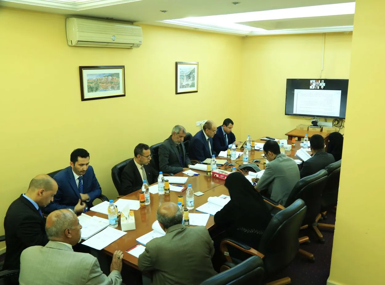 اجتماع الجمعية العامة العادية العشرون لمصرف اليمن البحرين الشامل اجتماع الجمعية العامة العادية العشرون لمصرف اليمن البحرين الشامل