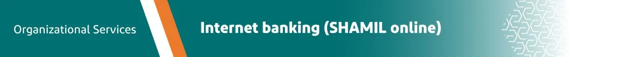 Internet Banking (SHAMIL ONLINE)