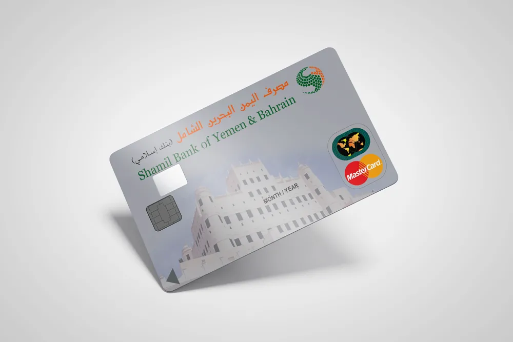ماستر كارد الفضية (Credit Card)