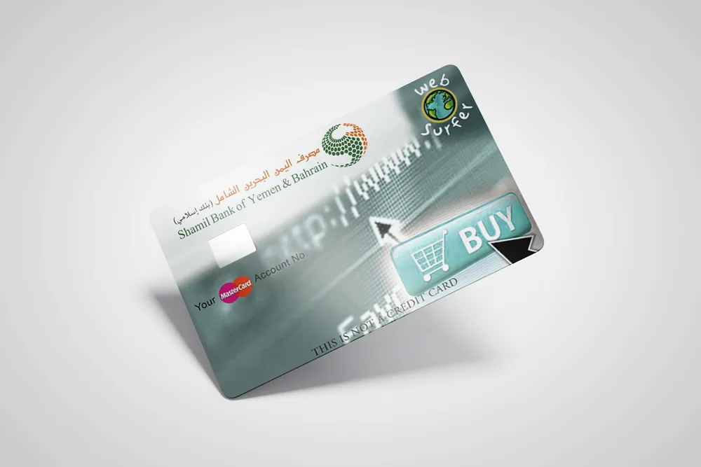 بطاقه الانترنت (WebSurfer Card)