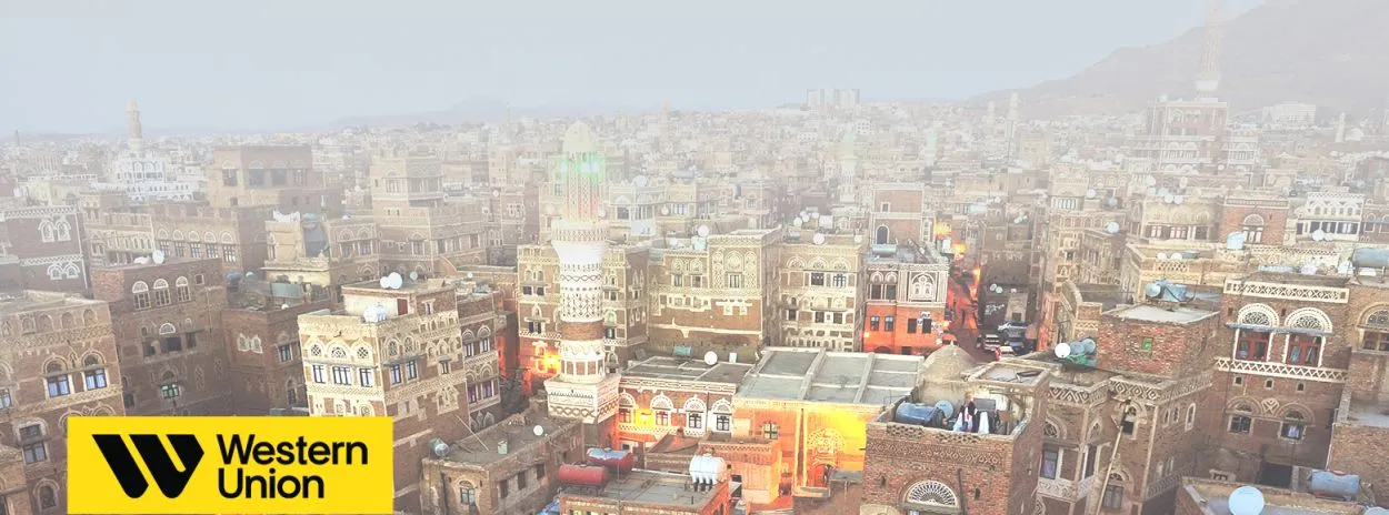 التحويلات الخارجية التحويلات الخارجية